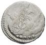 5 kopecks 1757 year