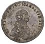 1 rouble 1762 year