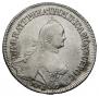 Polupoltinnik 1765 year