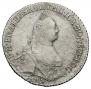 Polupoltinnik 1766 year