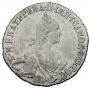 20 kopecks 1770 year
