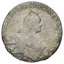 1 rouble 1771 year