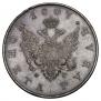 1 rouble 1807 year
