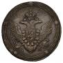 5 kopecks 1807 year