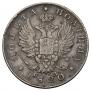 Poltina 1820 year