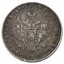 Poltina 1842 year