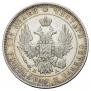 Poltina 1847 year