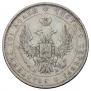 Poltina 1851 year