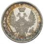 1 rouble 1853 year