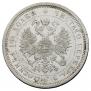 Poltina 1878 year