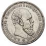 1 rouble 1893 year