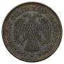 1 rouble 1918 year