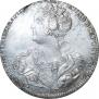 1 рубль 1725 года