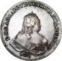 1 рубль 1742 года