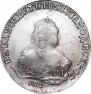 1 rouble 1747 year