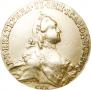 10 roubles 1762 year