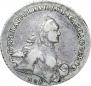 1 рубль 1763 года