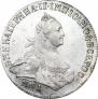15 kopecks 1765 year