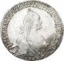 20 копеек 1771 года