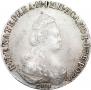 20 kopecks 1787 year