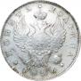 Poltina 1826 year