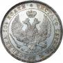 Poltina 1846 year