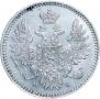 5 kopecks 1853 year
