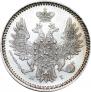 5 kopecks 1855 year
