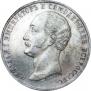 1 рубль 1859 года
