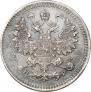 5 kopecks 1877 year