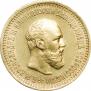 5 roubles 1892 year