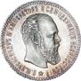 25 копеек 1893 года