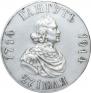 1 rouble 1914 year