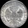 1 rouble 1882 year