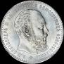 1 rouble 1887 year