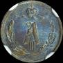 1/4 kopeck 1890 year