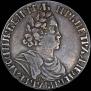 Poltina 1702 year