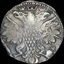 Grivennik 1704 year