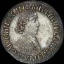Poltina 1705 year