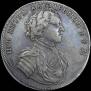 1 rouble 1714 year