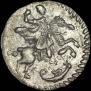 1 kopeck 1718 year