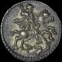 1 kopeck 1718 year