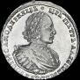 1 rouble 1721 year