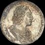 1 рубль 1724 года