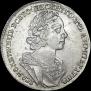 1 rouble 1725 year