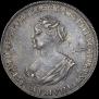 1 rouble 1725 year