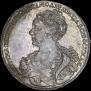 1 rouble 1726 year