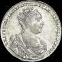 1 рубль 1726 года