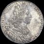 1 rouble 1727 year
