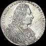 1 rouble 1728 year